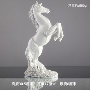 Tengkong Horse Entrance Creative Office Desk Resin Decorative Horse Ornament Premium Living Room Ornament Abstract Art Ornament