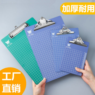 File Clipboard A4 Cardboard Clip A6 Hanging Writing Pad Bill Clip A5 Hanging Menu Plastic Writing Board Clip