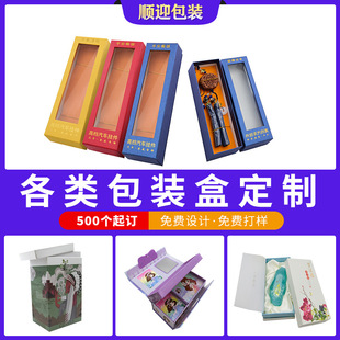 ���ư��b�о�Ʒ�ʺ��ľߺ��Ʒ�в��~�з����жYƷ����ӆ��