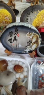 �S�����l��Ȼԭʯ߅���Ƭ �����Ƭ���| ��觶Y��