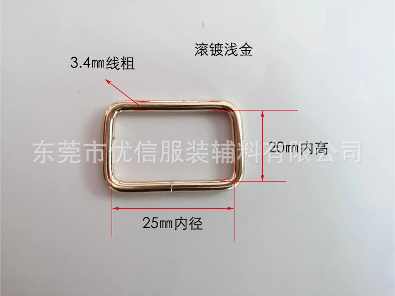 現物の供給箱の金属部品の鉄線は金属を掛けて接続を調節します。|undefined
