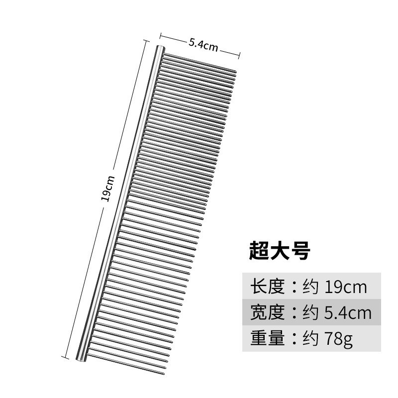 Cortauñas Eléctrico para Mascotas con Luz LED, Cortauñas para Perros y Gatos, Tijeras para Uñas, Recortador Manual Parcial de Pelo de Patas, Suministros para Mascotas