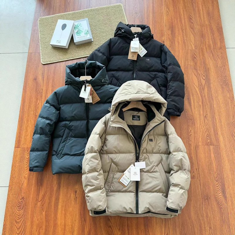 2025 New Top-Grade Warm Outdoor Windproof Sports Commuter Waterproof Protective Goose down Jacket