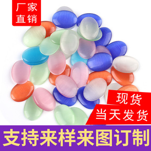 ؈��ʯƽ�׽��浰��diy����r�Ќ�ʯ�����؈�ۙE�A����ʯ�Ƕ