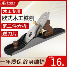 ����Wʽľ�������B�ٵ��F��ľ�C�ֹ�����С�͚W����߅