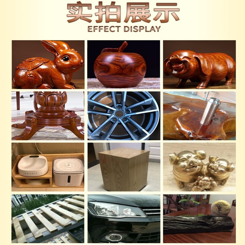 商品图