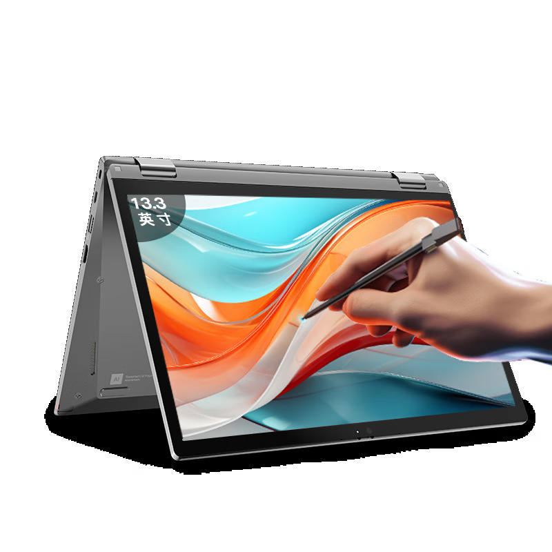 ThinkPad S2 Yoga Lenovo 13.3inch Ai Thin and Light Laptop (13Th Generation Core I7-135