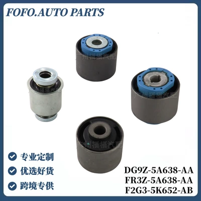Gs7Z5500B/Fr3Z5500A Is Suitable for Ford Edge Mustang Fusion Rear Horn Rubber Sleeve (Asqı sistemi / Xodovoy hissələr)