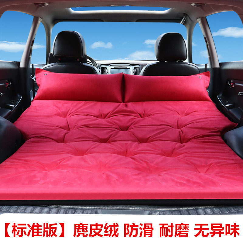 Universal – Trunk Travel Bed Vehicle-mounted inflatable bed - b-standard-edition-dotted-burgundy-suede-material