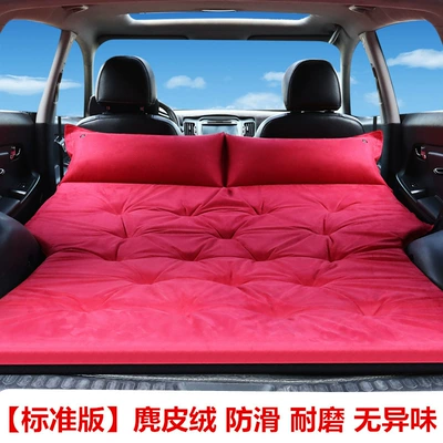 Bed Universal Car Mattress Sleeping Vehicle-mounted inflatable bed - model-b-standard-version-dotted-burgundy-suede-material