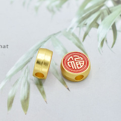 沙金大孔福字吊墜 diy手工材料雙面滴油紅色福字手鍊隔珠手串配件