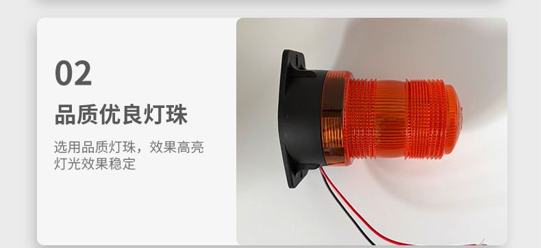 30LED warning light for construction forklifts, waterproof and dustproof strobe light for machine tools, construction safety alarm indicator light