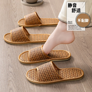 ���ļ����ٲ���H��ϯ��ЬŮ�҃�ľ�ذ��ρ����ļ��Ӽ���Ь���l