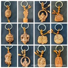 ���l��ľ耳׿� ���� �^��һ���L� ���^�� 耳ג�� 耳�Ȧ��