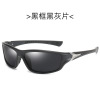 Street polarising glasses for cycling, sunglasses, windproof mountain bike, sun protection, wholesale