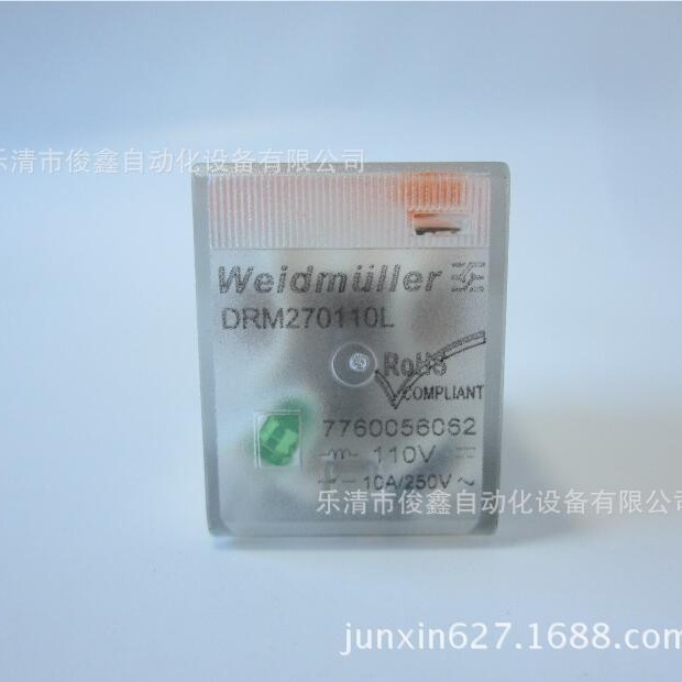 全新原装Weidmuller魏德米勒DRM270110L中间继电器 110VDC