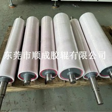 �S�����a uv�팦���z݁ uv�C�z݁ �^��݁  ���z�z݁���z ����❍