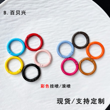 �ǹ���ɫ���ɿۺϽ���耳�Ȧ�����_��Ȧ��ۈA�h�۹����Ʒ���