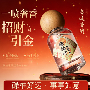 �n������µ���~���\��ˮ����ζ�־���������ֲ�;��A��ˮ