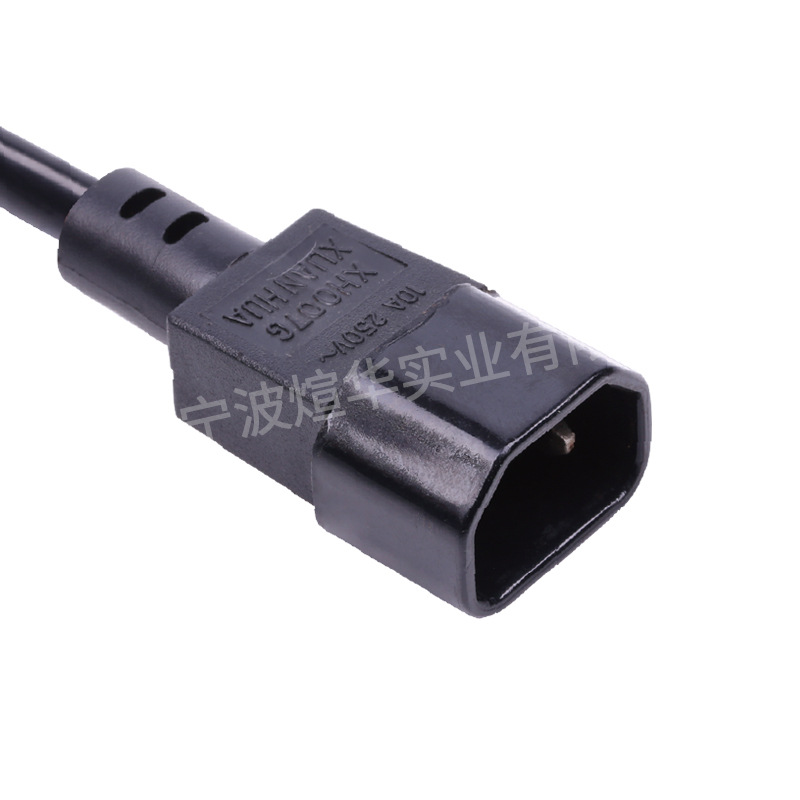 C14现货供应批发XC18-XH007G低烟无卤电源线插头 弯头品字弯插头