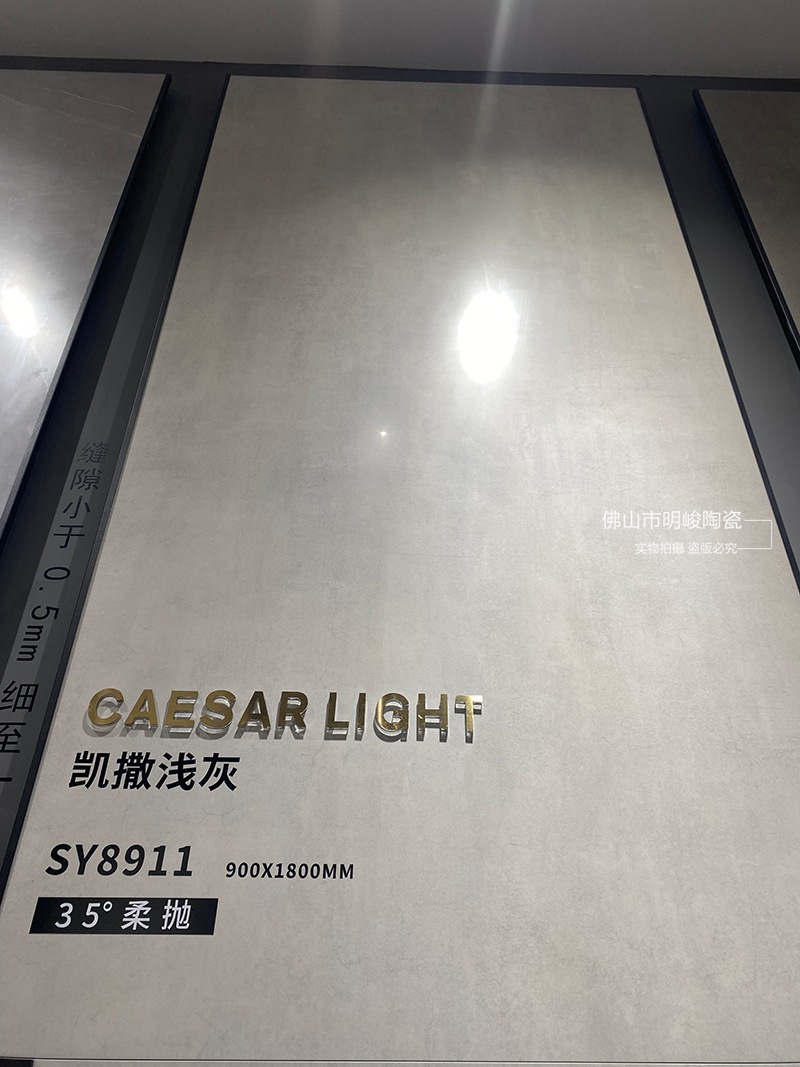 SY8911.jpg
