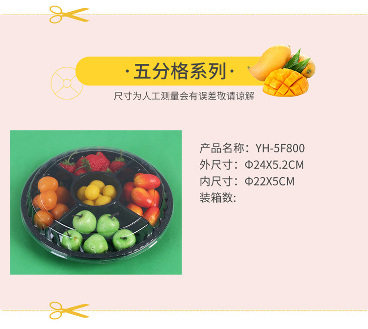 详情_09.jpg