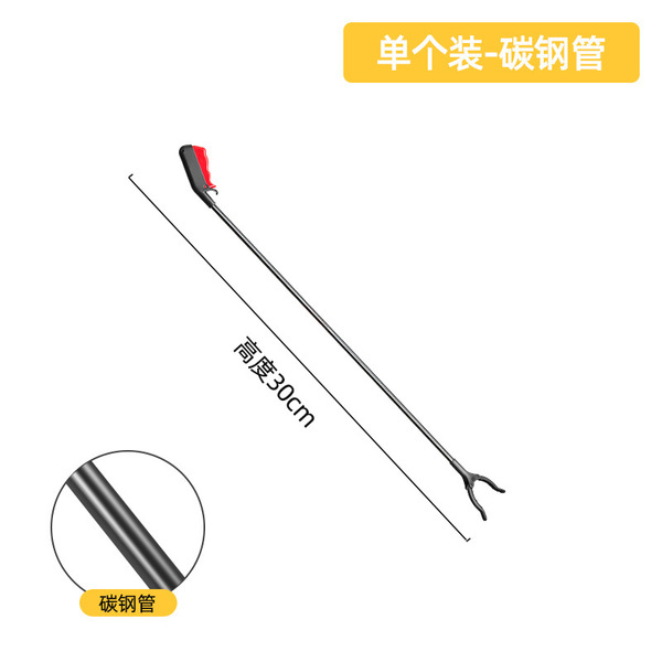 Garbage Clip for Picking up Garbage, Special Clip with Long Pole for Pregnant Women, No Bending Clip, Long Clip for Picking up Objects, Long Handle Picker