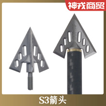 S3���^100����������C���P��ݼy����Ƭ���^���^��������\��