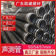 �����������̳����z�y��Һ���y�܏S��ֱ�N505457�Q��ʽ�y��