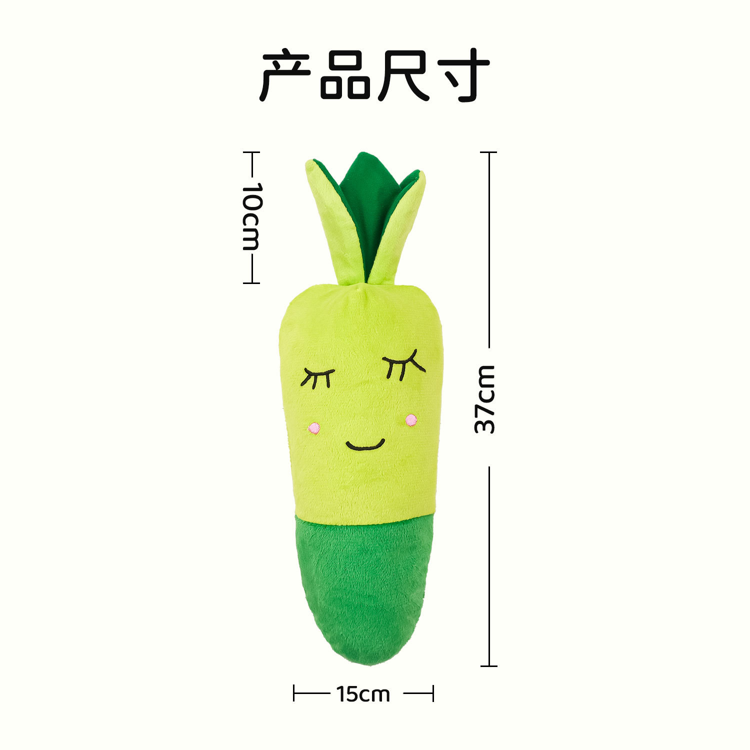 녹색 무