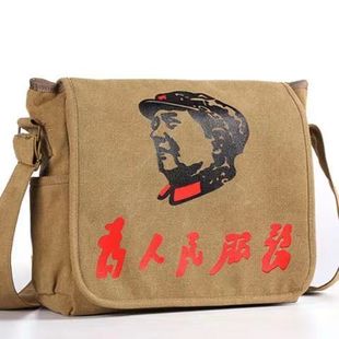 ���h���f�G�����μ��Ű���������շ�����б���������