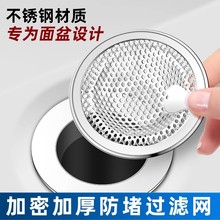 ϴ�ֳ�ϴĘ��ë�l�^�V�W���P���ˮ�������l���gˮ��©�W�^�V��