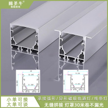 Ƕ��ʽ�X�Ͳğ����۟�Ӱ���A�����b�͏d�o�����o�pƴ�Ӿ��l��