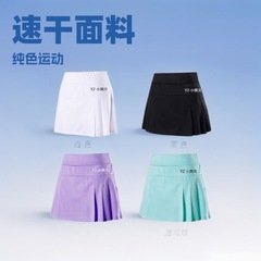 新しいバドミントンスカートパンツ女性スポーツ速乾スカート女の子卓球プリーツスカートトレーニングテニススカート 625 0760