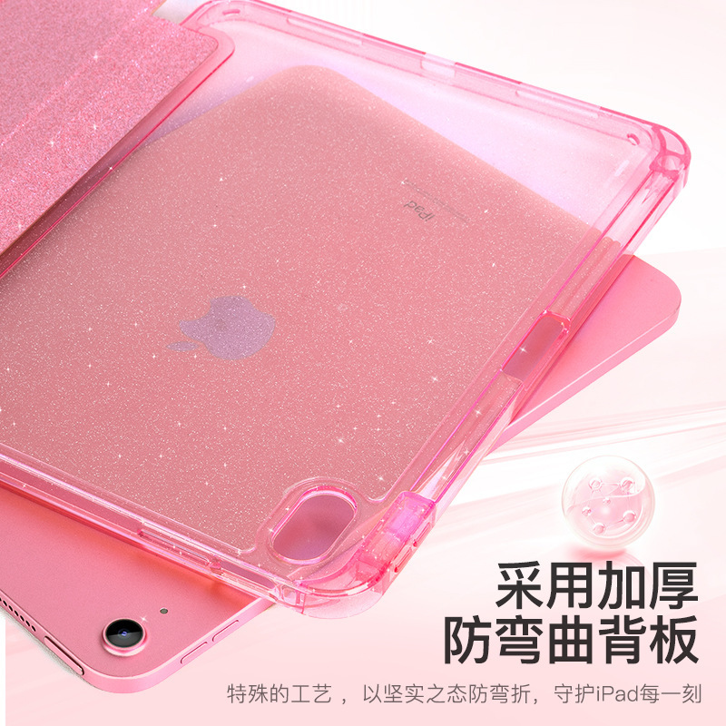 ipad 保護ケース ipad11 保護ケース 10 スタンドアクリルグリッター落下防止と曲げ防止 2025 ペンスロット付き|undefined
