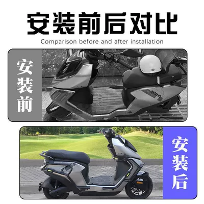 Suitable for Jihé Ae5 Protective Bumper