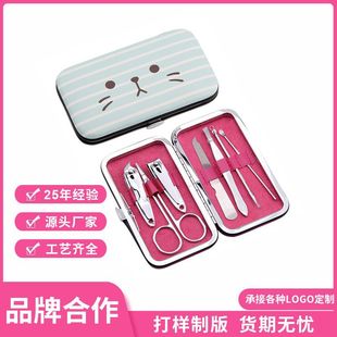 �S�ҿɐۿ�ͨ�D������ָ�׼����b���ݽM7��ָ���Qָ�׵����b�F؛