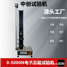 5KN������|������������ԇ�C  ����f�������yԇ�C ���z����