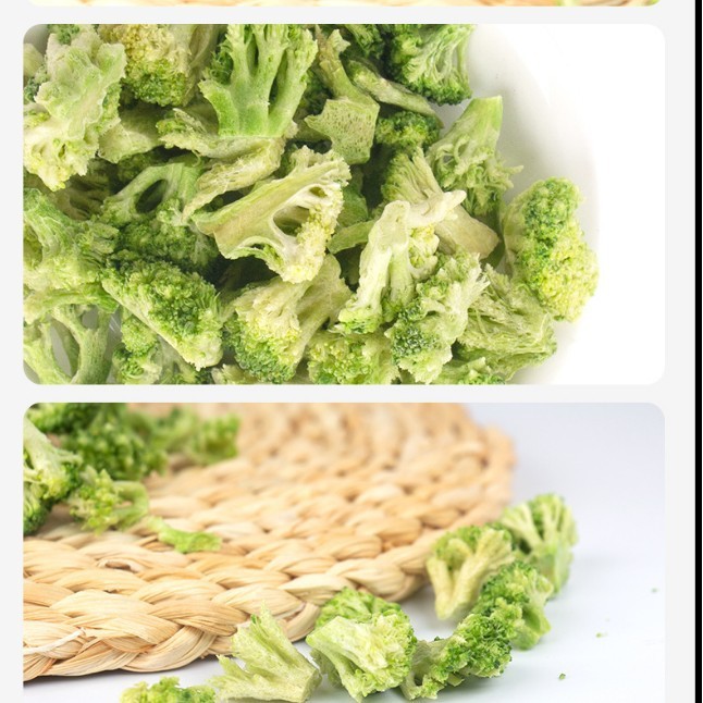 漳州富友果物と野菜フリーズドライブロッコリー卸売ノンフライミールリプレイスメントすぐに食べられる野菜スナックペットフード原料|undefined