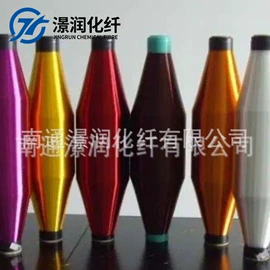 化纤纱