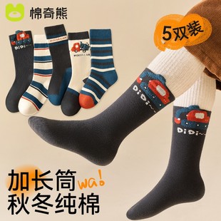 ��ͯ�m���ﶬ��ͯ��Ͳ�m�д�ͯ�L�m�к��Ќ��������2025��Ʒͯ�m