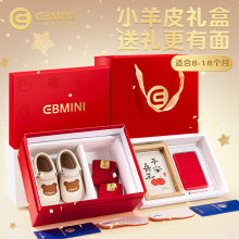 Ӣؐ���ጚ����ǰЬ2026����Y�и����^��С��ƤС���g�냺Ь��