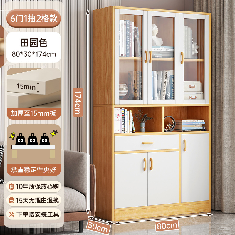 Librería con puerta de vidrio piso de oficina contra la pared estante de libros simple armario de almacenamiento armario de exhibición