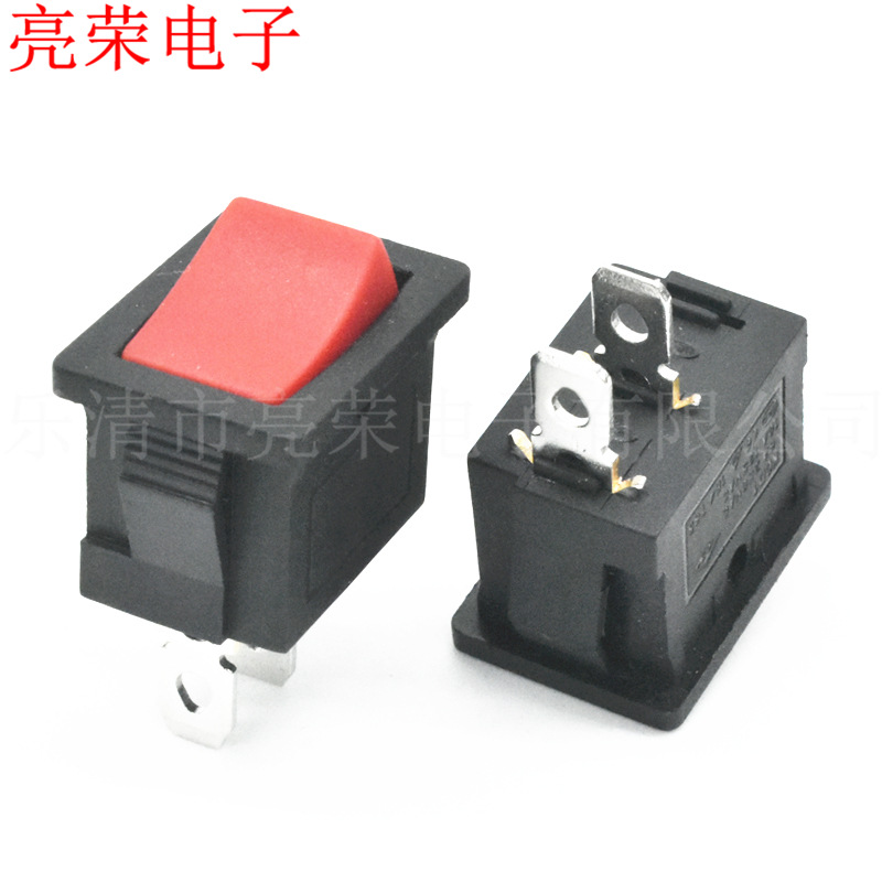 KCD1 15*21 平面 红盖 无印字 0.8脚 2脚2档 电子电器 电源开关