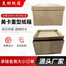 �����ߌ����ͼ�����b5���������䎧�w�������㼈�������бP����