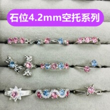 ��ָ����diyצǶ�A��4.2mmˮ���ʌ��A��荂��Ը߼��л�ڽ������