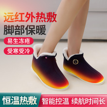 늼ӟᱣůЬ���ܳ�늿����߰l��Ь����Ů�������ů�_��ů�_����