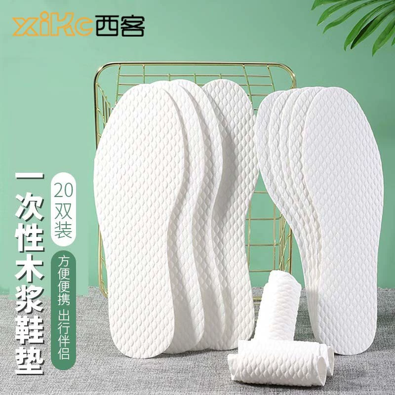 Deodorized soft shock-absorbing ultra thin breathable summer insoles