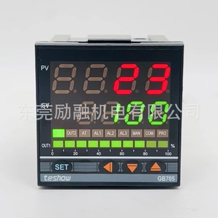 Teshow Taishan Temperature Control Meter Em705 Digital Display Thermostat Gb705-520 Intelligent Pid Control Thermostat