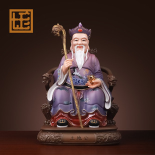 ���� �մɔ[����12�����ع��� ���²ʡ�������ؠ����Ô[����ˇƷ